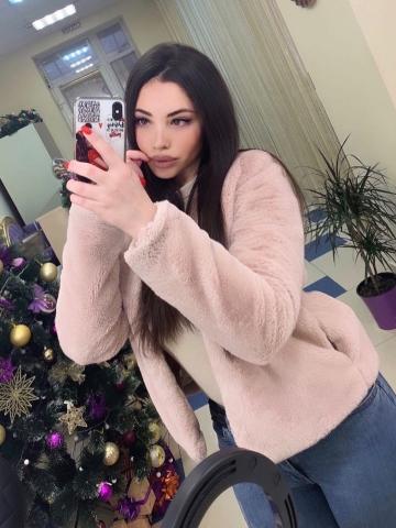 Катюша